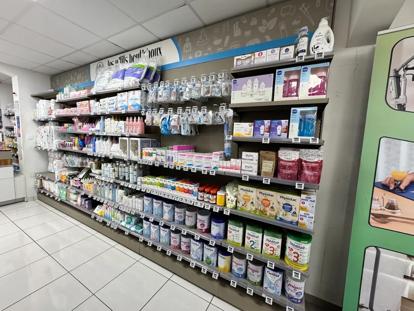Photo 2 de Pharmacie de Losteau