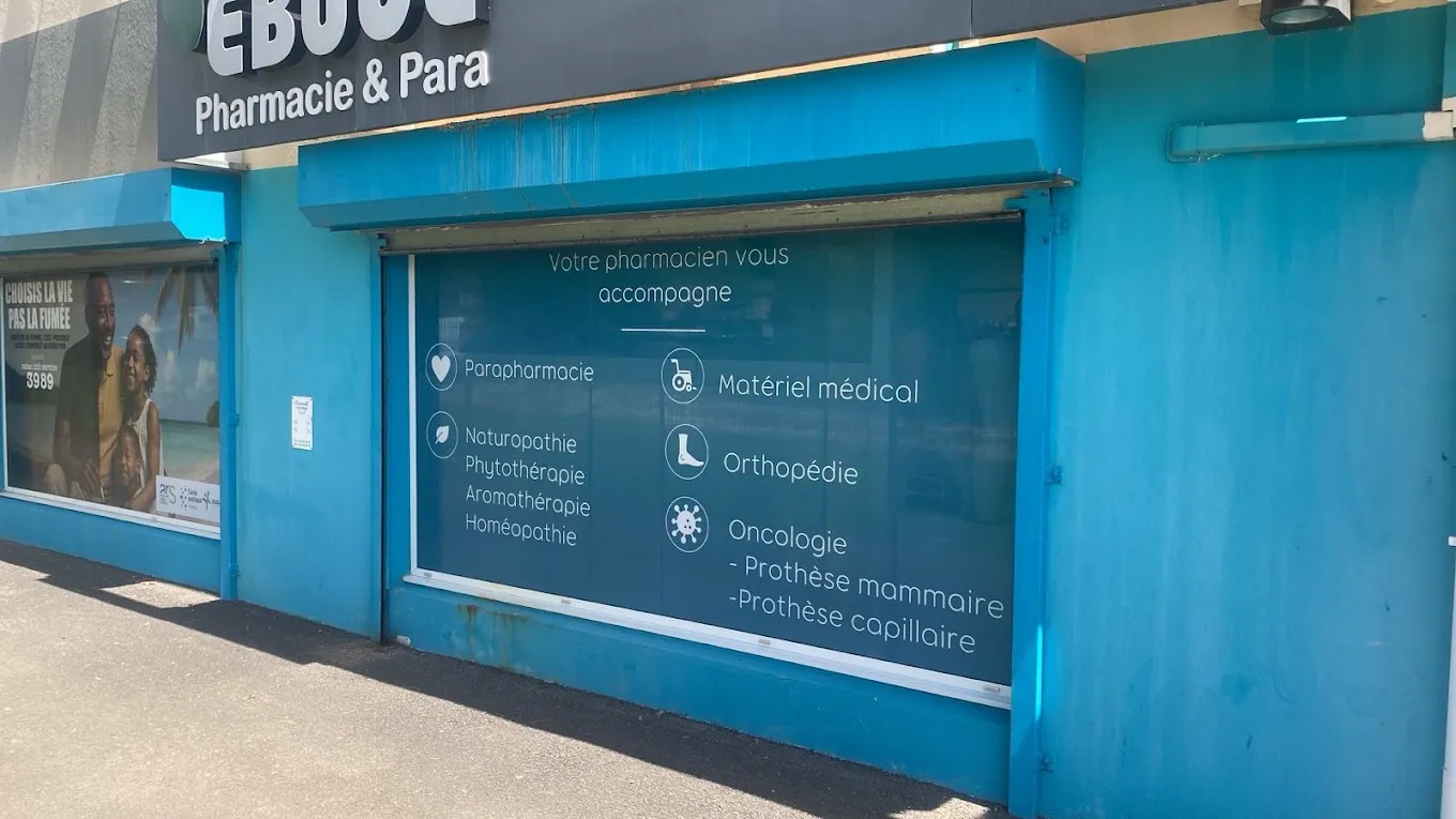 Photo 3 de Pharmacie Éboué