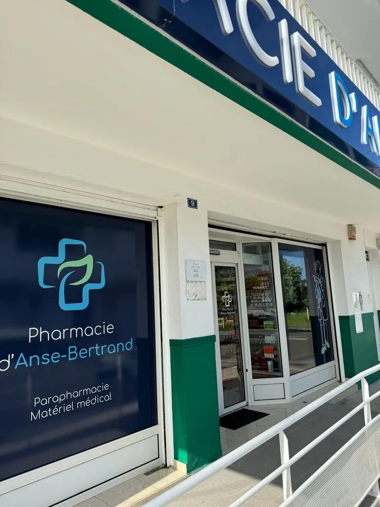 Photo 2 de PHARMACIE D'ANSE BERTRAND